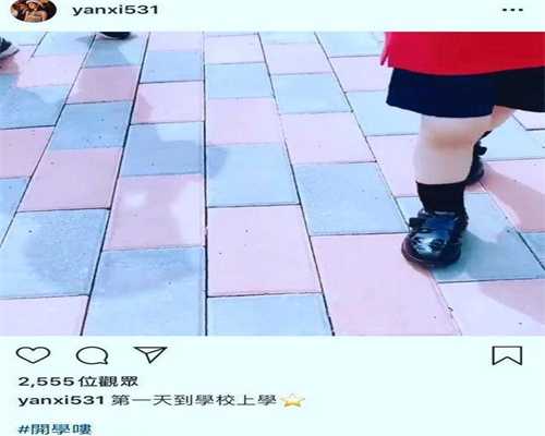 月经推迟两天正常吗？2026赠你月经正常周期时间