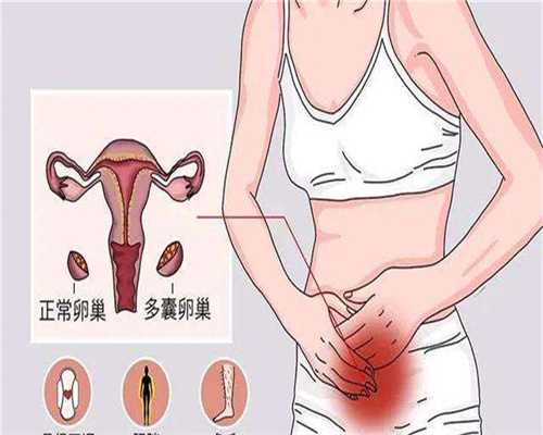 私立助孕医院-苏州哪里做试管婴儿好？苏州做试管要多少钱？