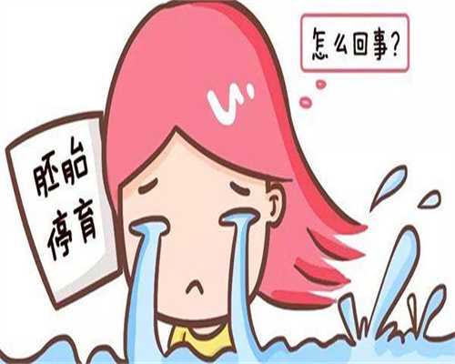 供卵代孕机构-一般大姨妈推迟几天可以验孕（月经推迟几天可以验孕）