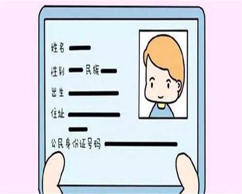 高龄代怀生子-孕妇梦见自己内裤上出现大量月经血是胎梦吗？