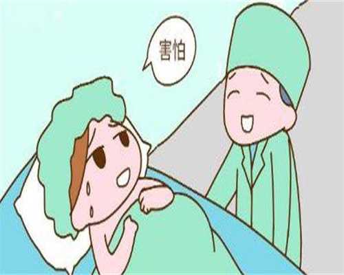 试管代生群-三代试管pgd检测5aa囊胚16号染色体异常能移植吗，收费高吗？